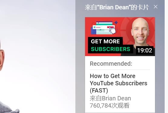 YouTube SEO 卡片