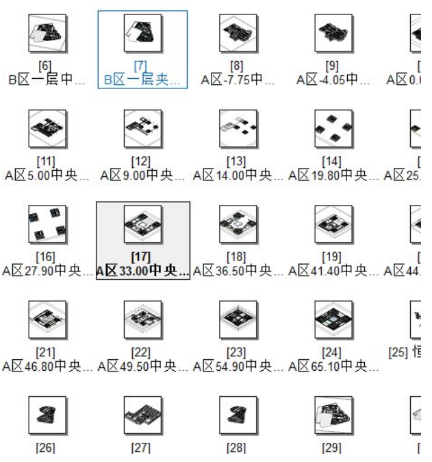腿腿教学网-如何用BIM技术做运维管理？BIM运维阶段数据构建