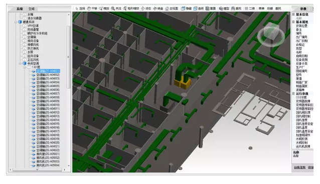 腿腿教学网-如何用BIM技术做运维管理？BIM运维阶段数据构建