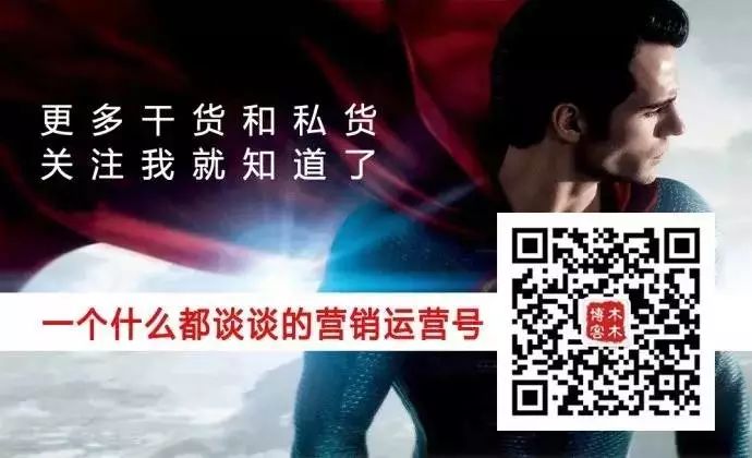 木木seo博客_seo技术博seo博客优化客_木木seo