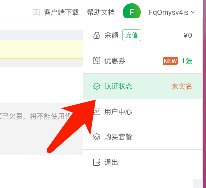 Stable Diffusion安装包及教程_.pack怎么安装_如何安装package