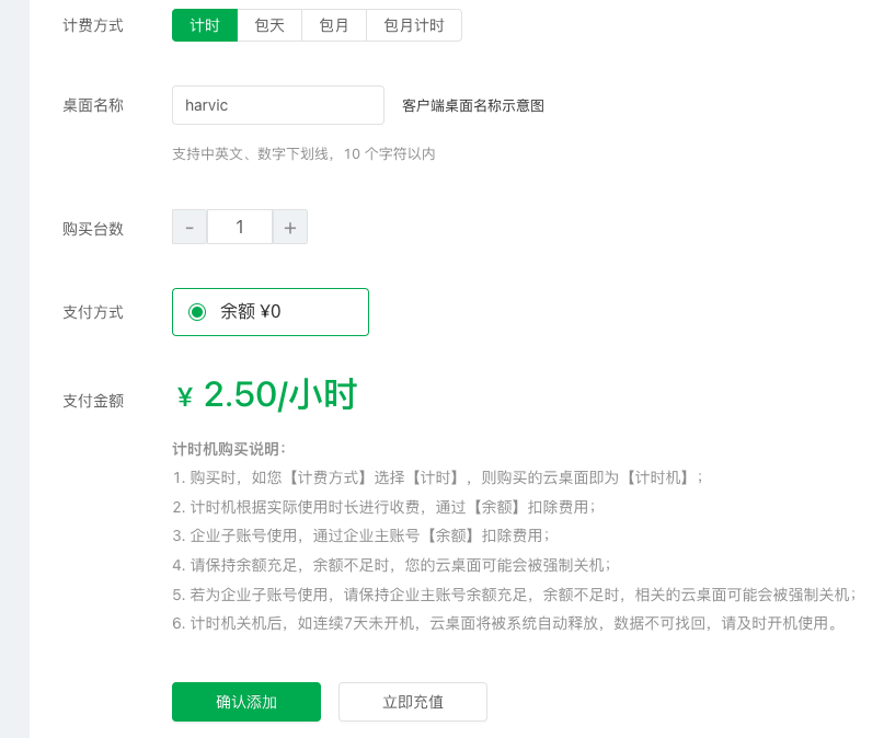 如何安装package_.pack怎么安装_Stable Diffusion安装包及教程