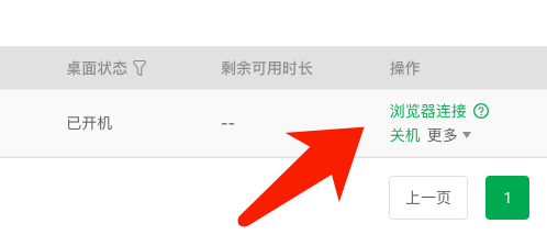Stable Diffusion安装包及教程_.pack怎么安装_如何安装package