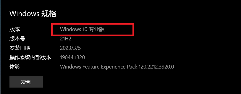 .pack怎么安装_Stable Diffusion安装包及教程_如何安装package