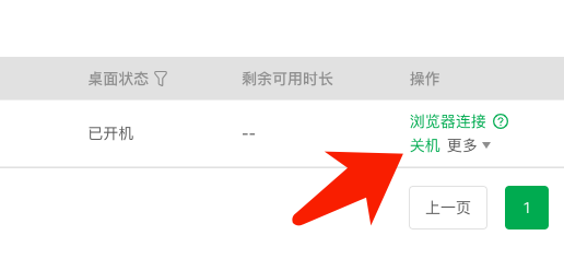 如何安装package_Stable Diffusion安装包及教程_.pack怎么安装