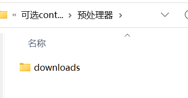 .pack怎么安装_Stable Diffusion安装包及教程_如何安装package