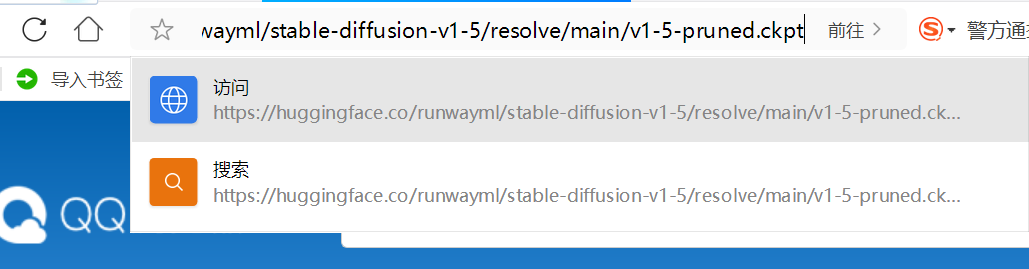 Stable Diffusion安装包及教程_如何安装package_.pack怎么安装