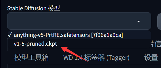 Stable Diffusion安装包及教程_.pack怎么安装_如何安装package