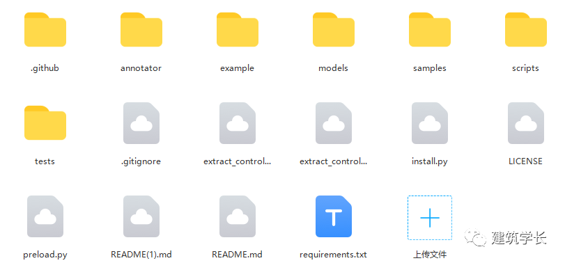 如何安装package_Stable Diffusion安装包及教程_.pack怎么安装