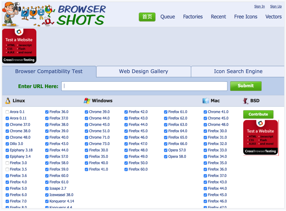 前端开发浏览器兼容问题_前端开发浏览器兼容性问题_前端兼容浏览器开发问题有哪些