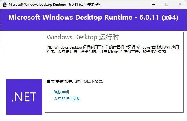 .pack怎么安装_Stable Diffusion安装包及教程_如何安装包