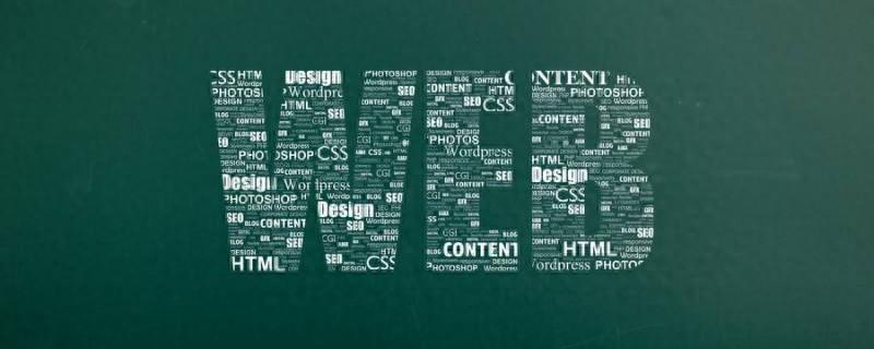 web开发 前端 后端-JieYingAI捷鹰AI