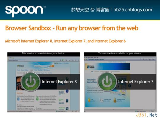 前端开发如何解决浏览器兼容_前端兼容浏览器开发问题有哪些_前端开发浏览器兼容问题
