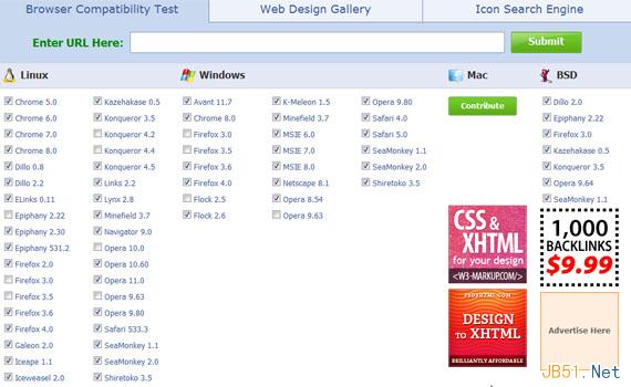 前端开发浏览器兼容问题_前端开发如何解决浏览器兼容_前端兼容浏览器开发问题有哪些