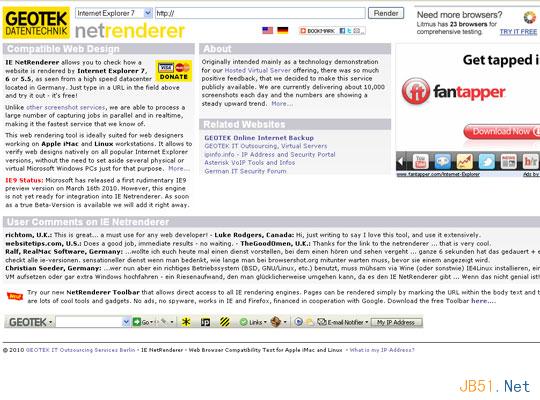 前端开发浏览器兼容问题_前端兼容浏览器开发问题有哪些_前端开发如何解决浏览器兼容