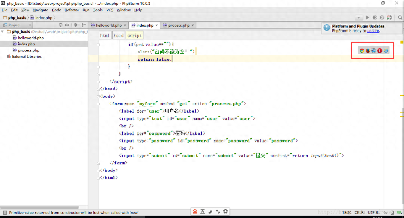 web开发前端后端-JieYingAI捷鹰AI