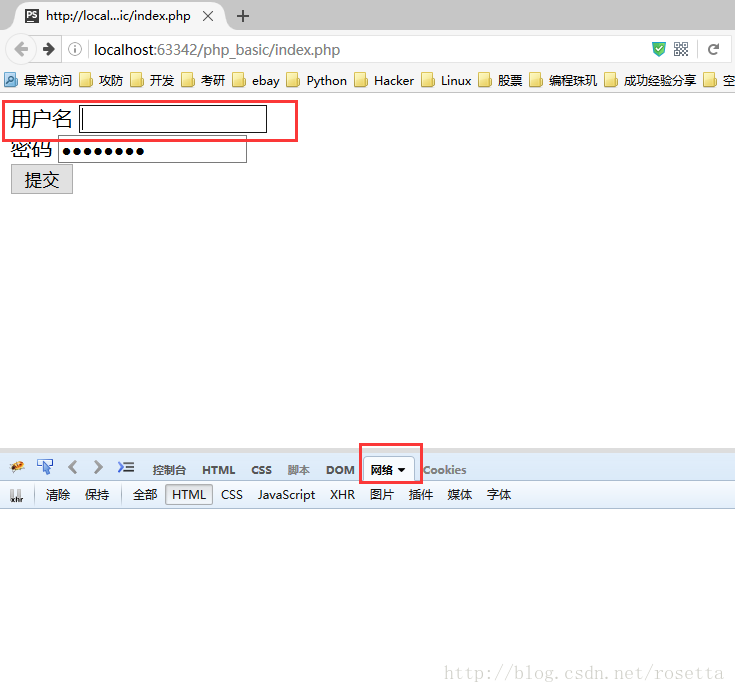 前端后端开发哪个工资高_web 前端 后端 开发_前端后端开发语言