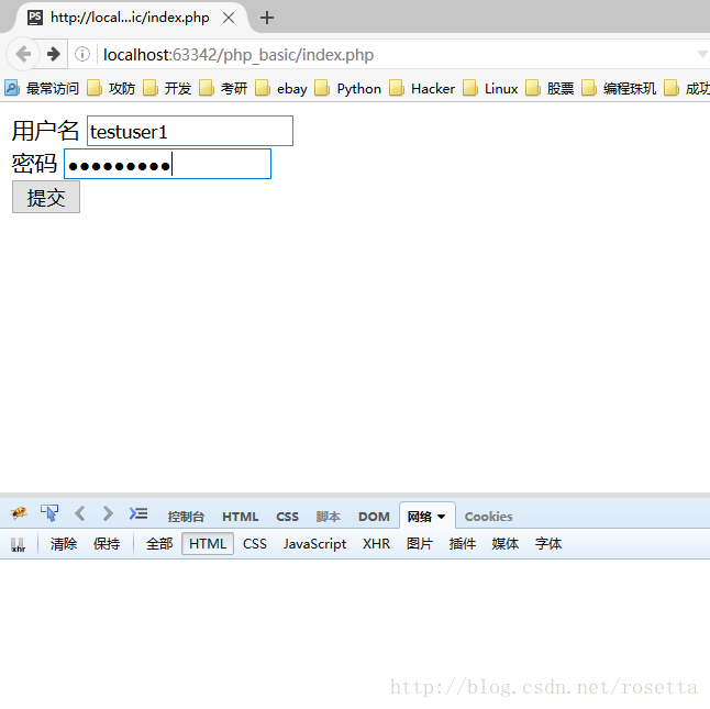 前端后端开发哪个工资高_前端后端开发语言_web 前端 后端 开发