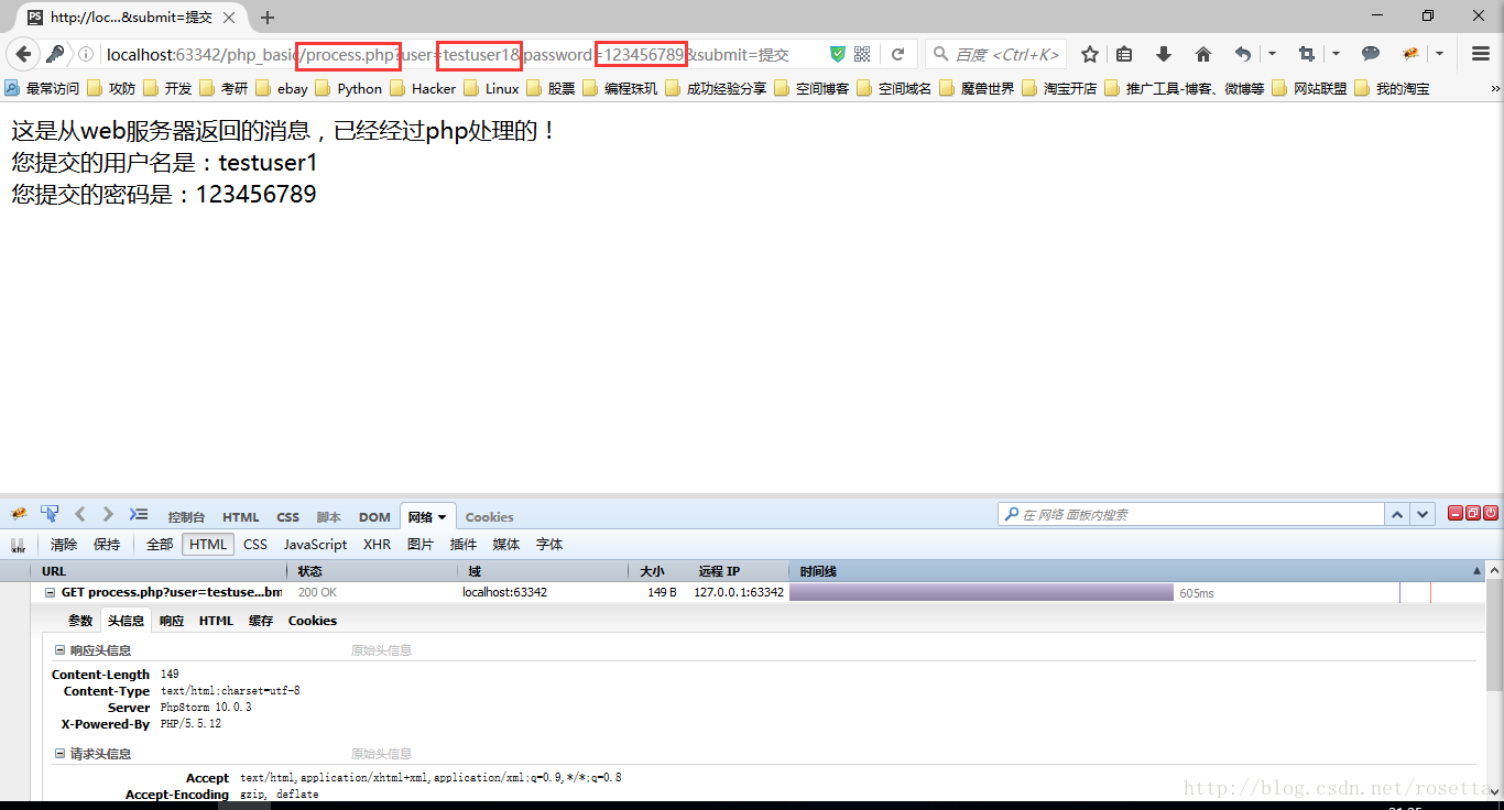 前端后端开发哪个工资高_前端后端开发语言_web 前端 后端 开发