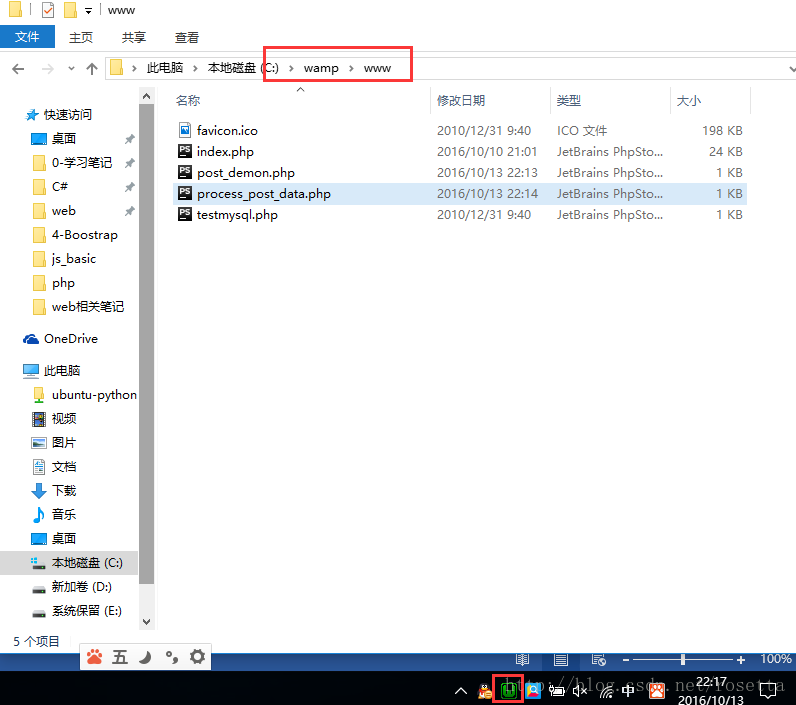 web 前端 后端 开发_前端后端开发哪个工资高_前端后端开发语言