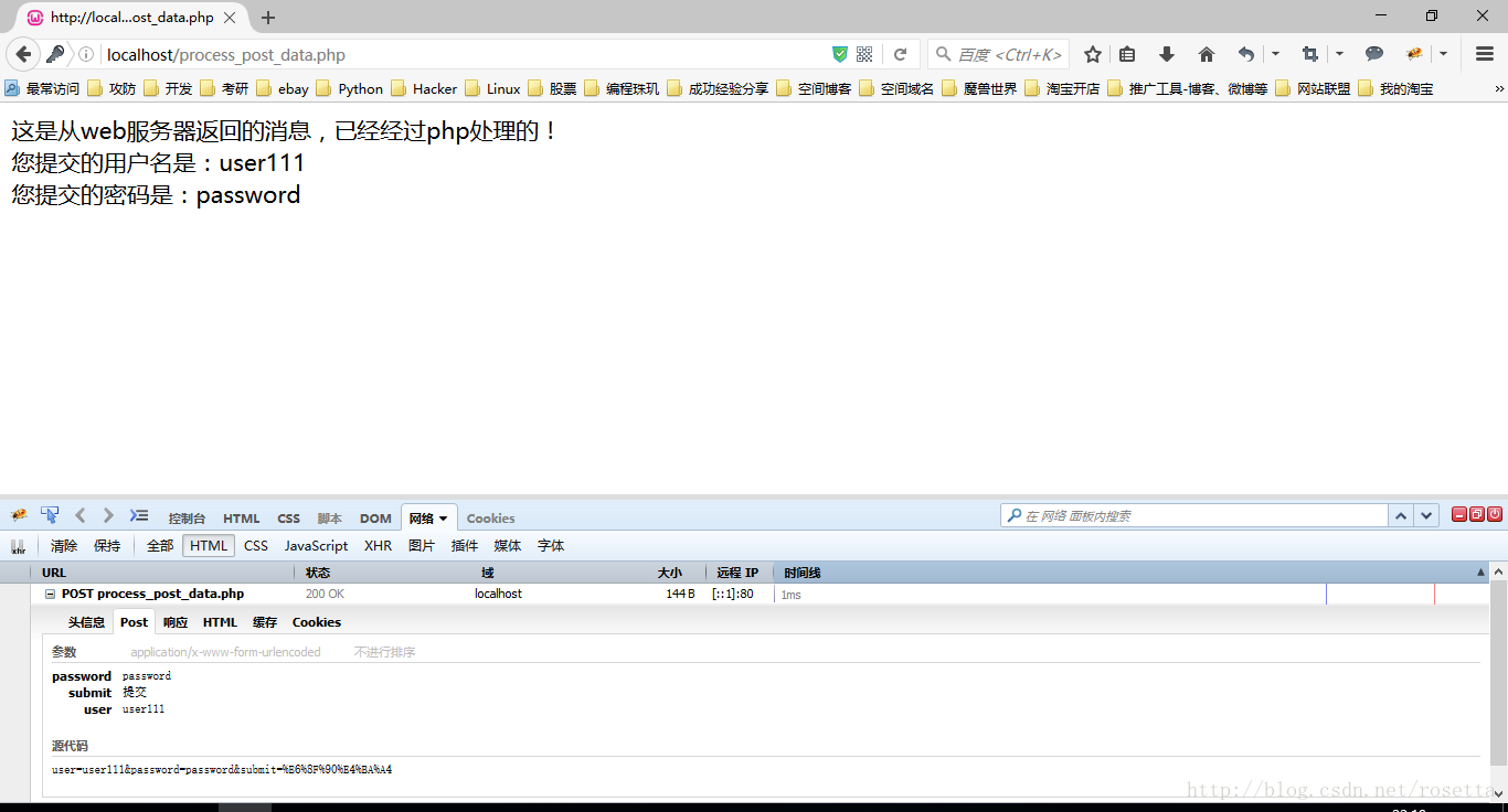前端后端开发哪个工资高_web 前端 后端 开发_前端后端开发语言