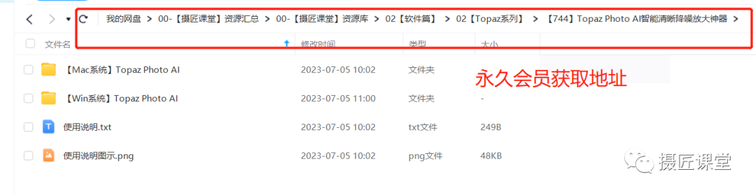 .pack怎么安装_如何安装包_Stable Diffusion安装包及教程