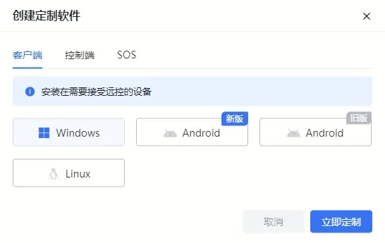 运维方案是什么_运维方案怎么写_it运维管理方案