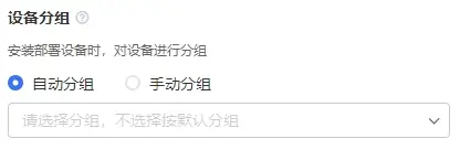 运维方案是什么_it运维管理方案_运维方案怎么写
