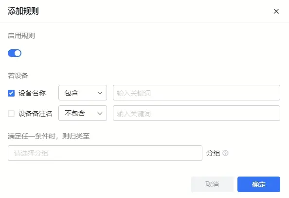 it运维管理方案_运维方案是什么_运维方案怎么写