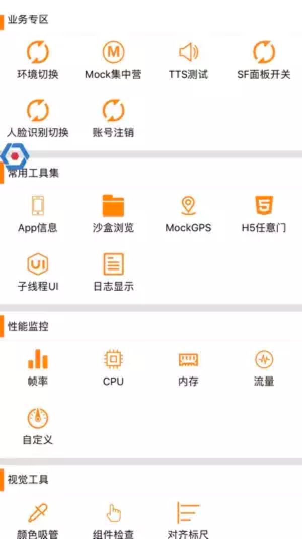 前端框架2020_轻量级前端框架_前端框架轻量级是什么
