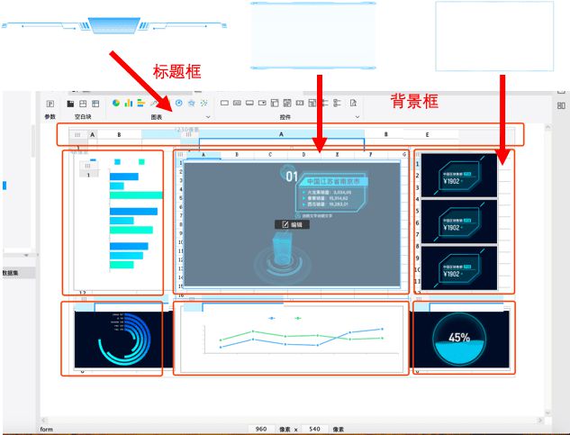 运维可视化工具是什么_运维可视化工具有哪些_可视化运维工具