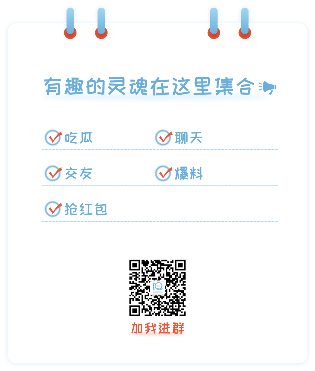 阿里千义通问_见义不为的义什么意思_通义千问