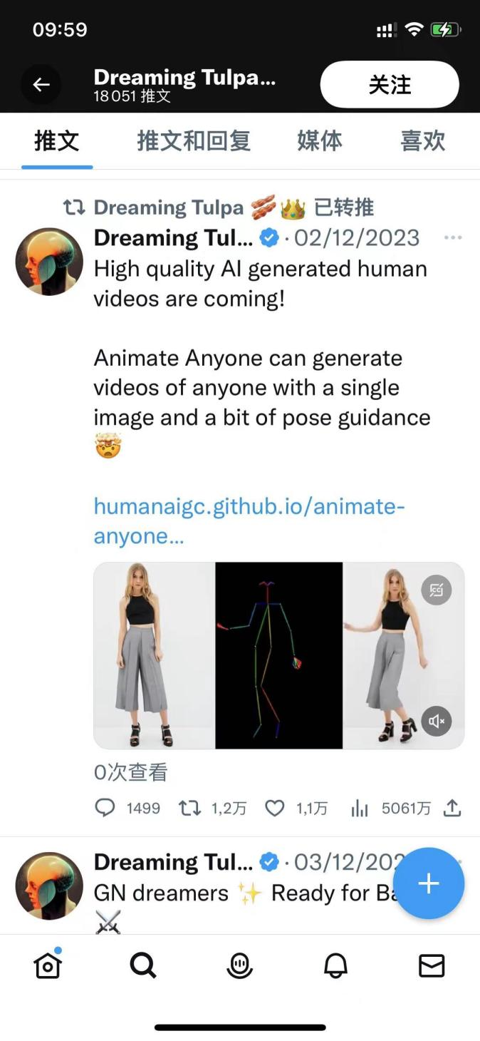 见义不为的义什么意思_通义千问_阿里千义通问