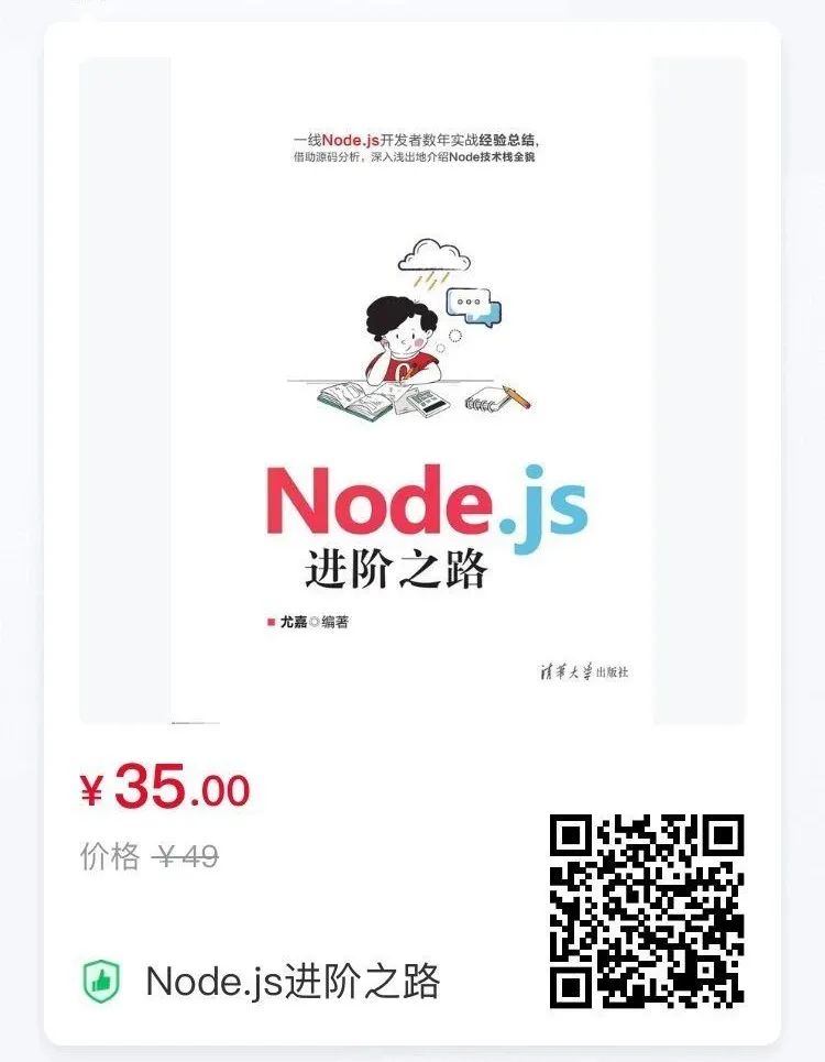 前端开发和后端开发_开发前端后端区别_开发前端后端分别是什么