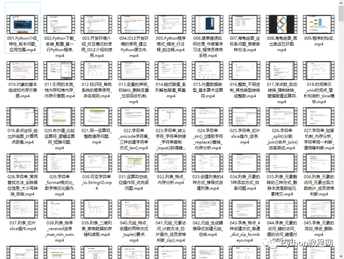 前端开发与后端开发的区别_开发前端后端区别_前端开发和后端开发哪个好些