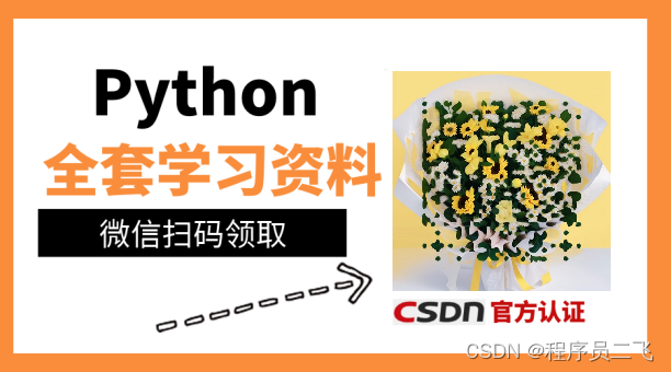 前端开发和后端开发哪个好些_前端开发与后端开发的区别_开发前端后端区别