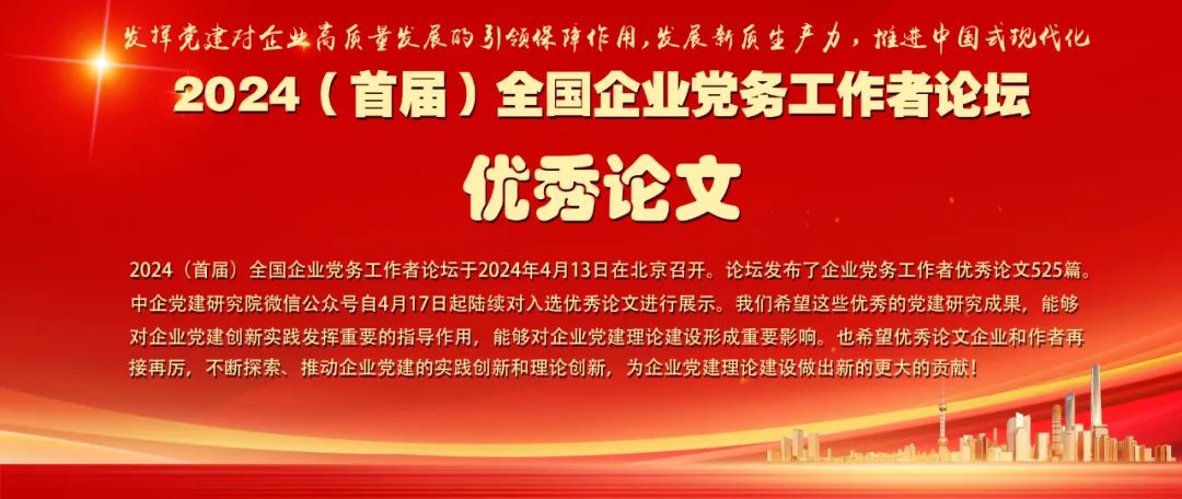 政务信息系统运维_电子政务内网运维方案_中国电子政务运维管理现状与发展趋势