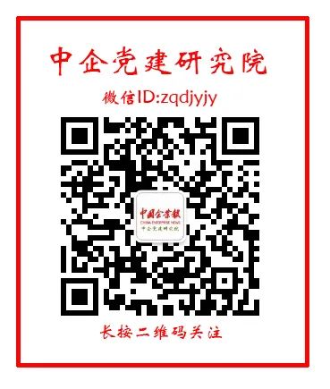 政务信息系统运维_中国电子政务运维管理现状与发展趋势_电子政务内网运维方案