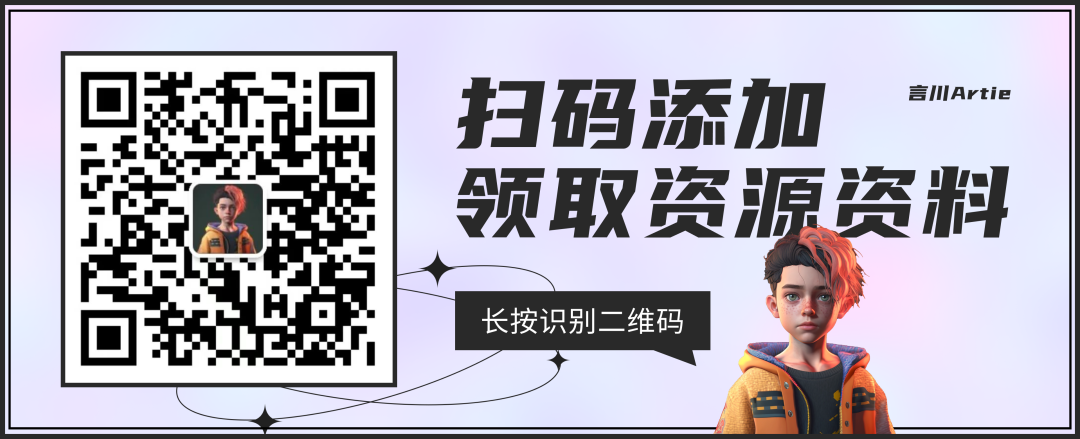 Stable Diffusion安装包及教程_.pack怎么安装_如何安装包