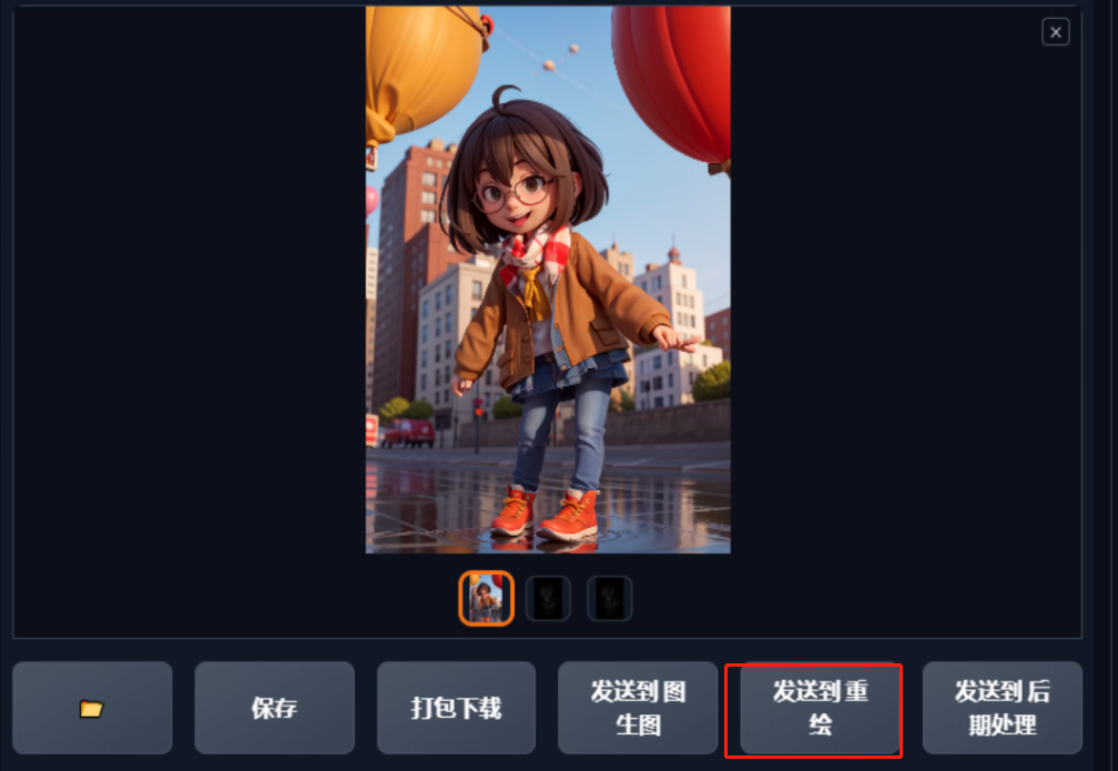 如何安装包_.pack怎么安装_Stable Diffusion安装包及教程