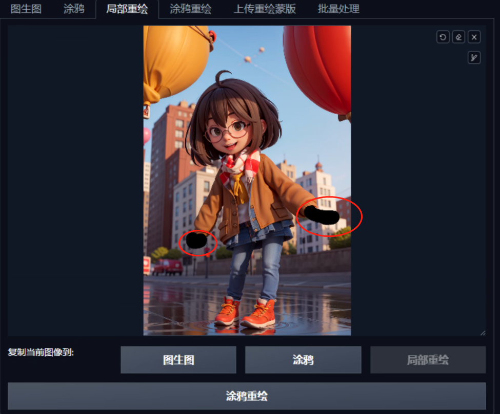 .pack怎么安装_如何安装包_Stable Diffusion安装包及教程