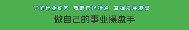 叮，这里有一份网站运营入职手册，小白必读！-JieYingAI捷鹰AI