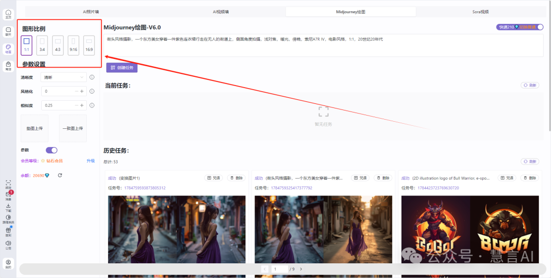 帆船描述词_谁是卧底保安描述词_Midjourney描述词