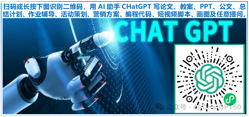 通义千问_巴义巴义哦哦哦哦是什么歌_房地产物权-物权法百问通