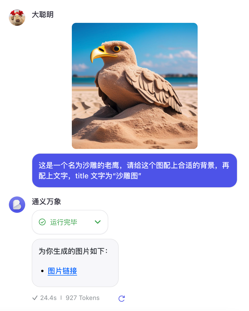 劳动法百问通1-劳动合同_通义千问_通腑泄浊方义