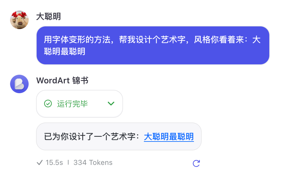 通腑泄浊方义_通义千问_劳动法百问通1-劳动合同