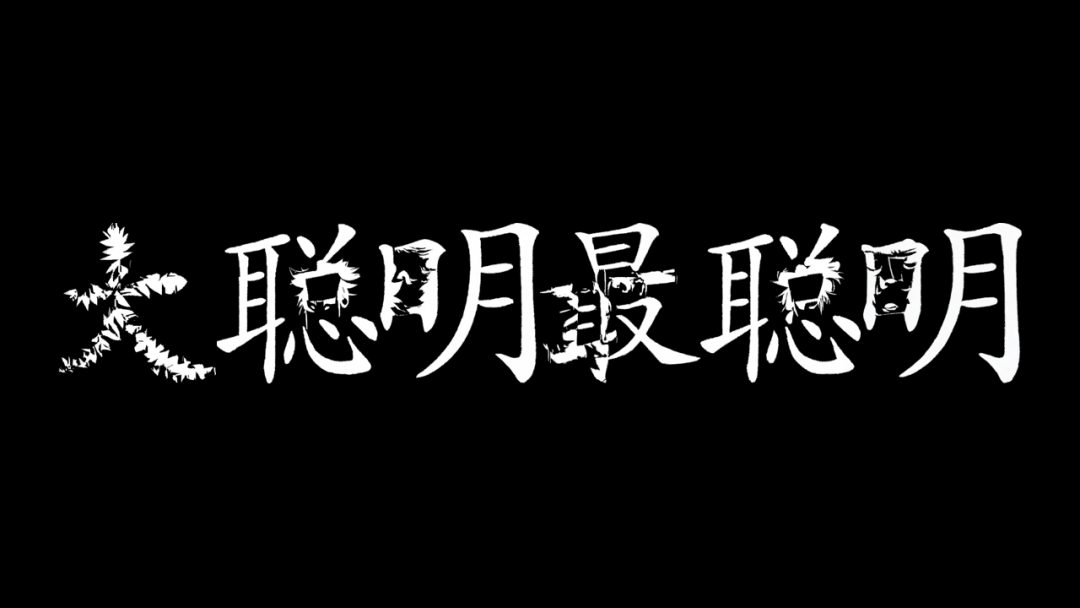 劳动法百问通1-劳动合同_通腑泄浊方义_通义千问