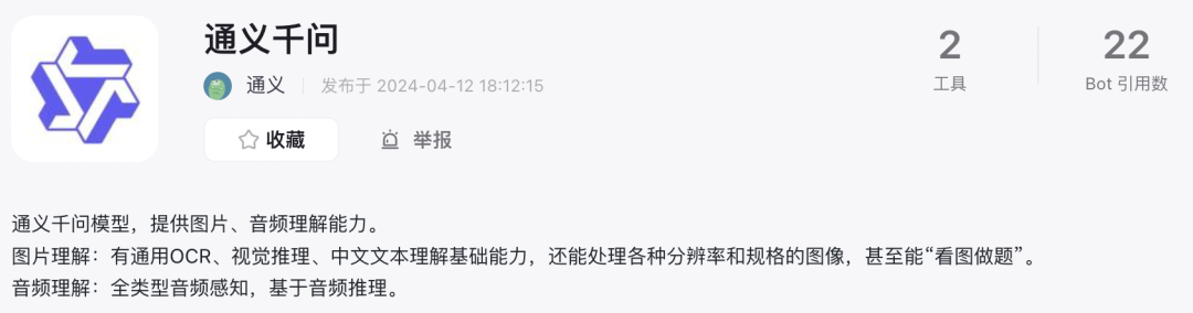 劳动法百问通1-劳动合同_通腑泄浊方义_通义千问