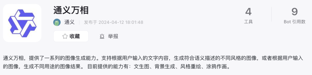 通义千问_劳动法百问通1-劳动合同_通腑泄浊方义