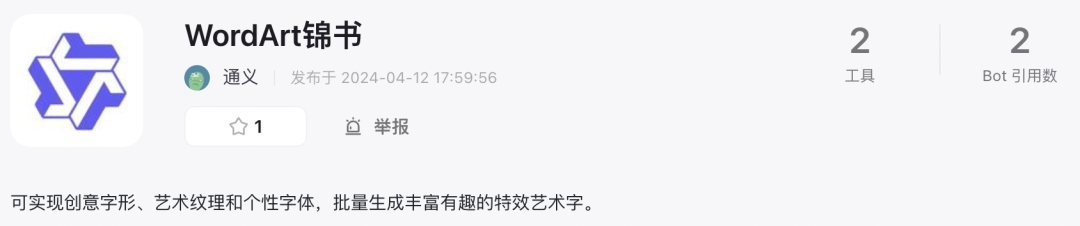 通义千问_劳动法百问通1-劳动合同_通腑泄浊方义